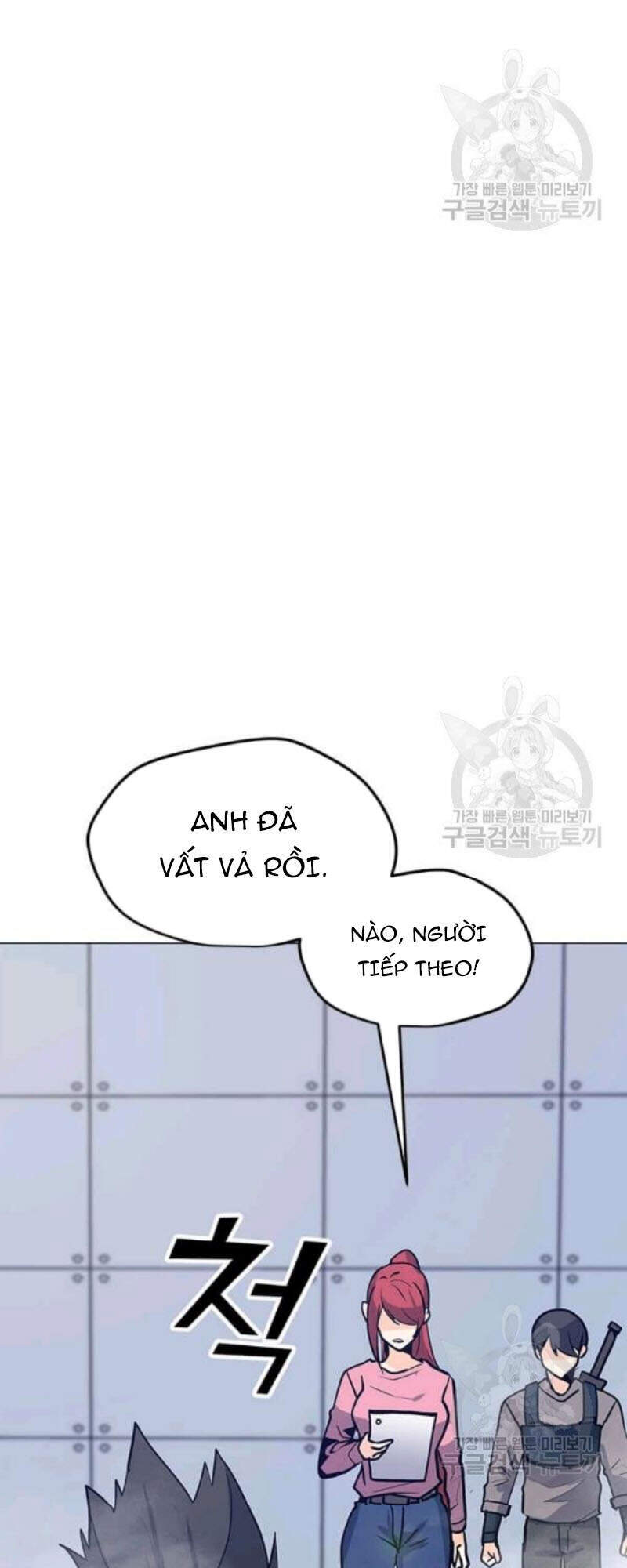 Tôi Là Người Chơi Thần Chú Đơn Độc Chapter 61 - 37