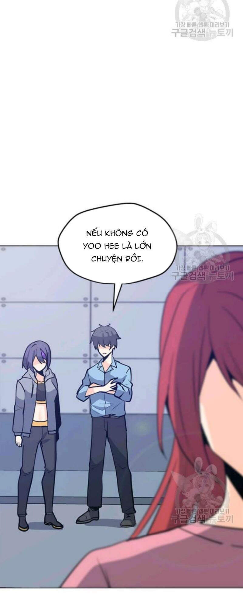 Tôi Là Người Chơi Thần Chú Đơn Độc Chapter 61 - 39