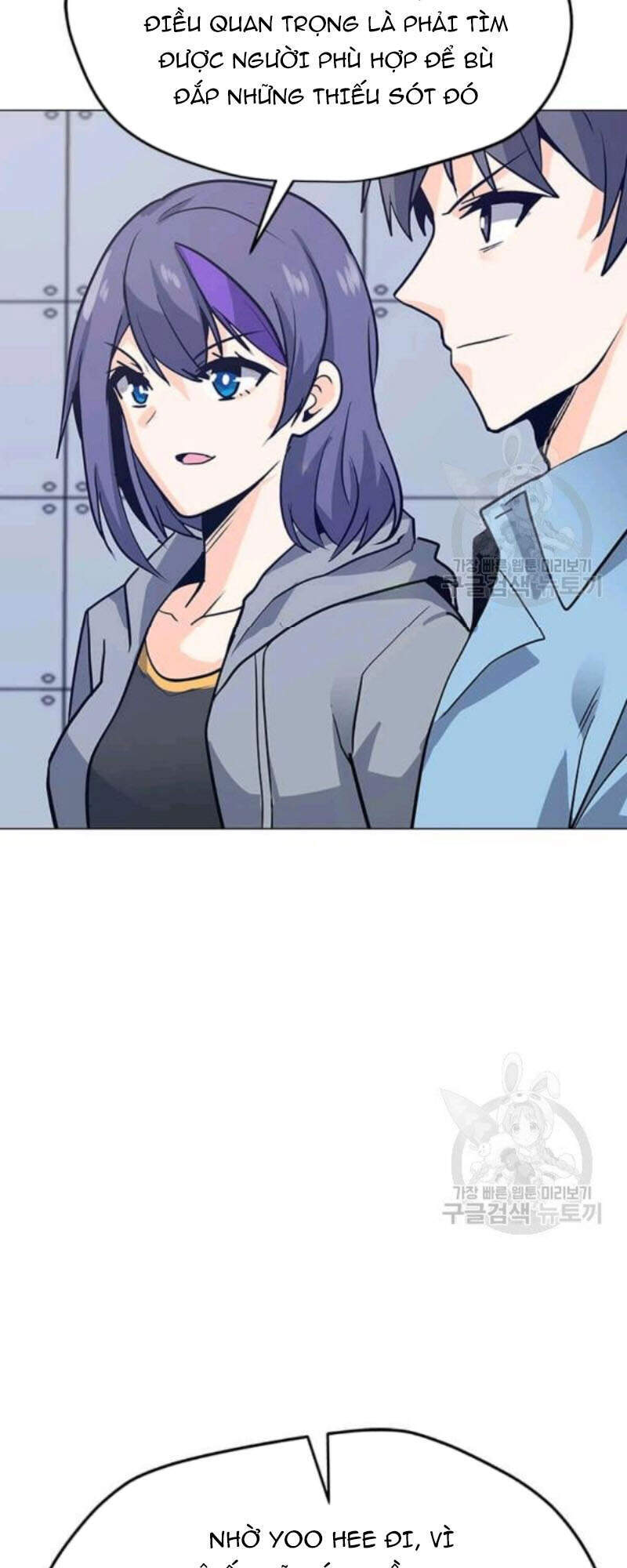 Tôi Là Người Chơi Thần Chú Đơn Độc Chapter 61 - 41