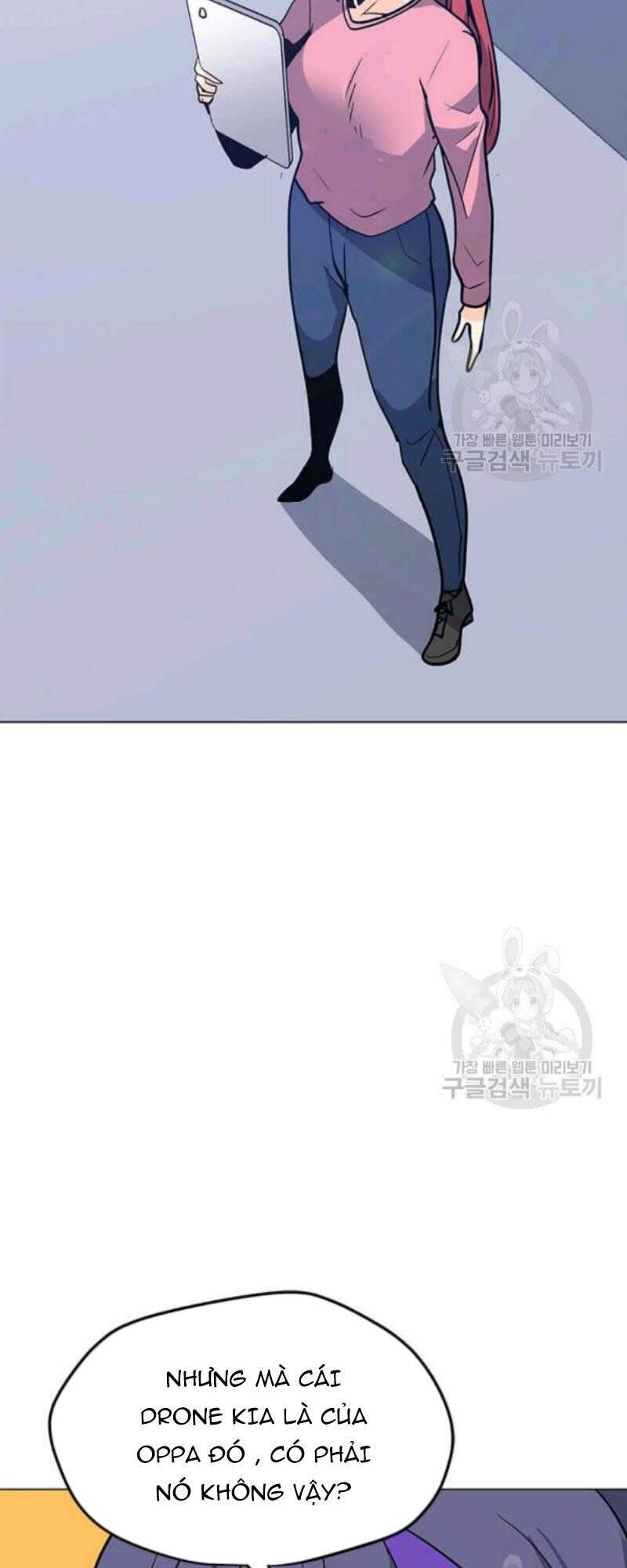 Tôi Là Người Chơi Thần Chú Đơn Độc Chapter 61 - 43