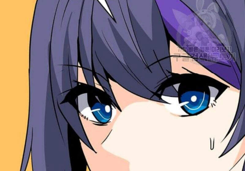 Tôi Là Người Chơi Thần Chú Đơn Độc Chapter 61 - 44