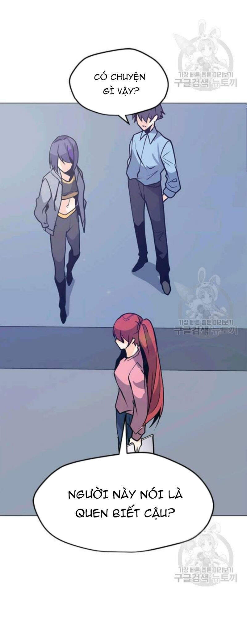 Tôi Là Người Chơi Thần Chú Đơn Độc Chapter 61 - 47