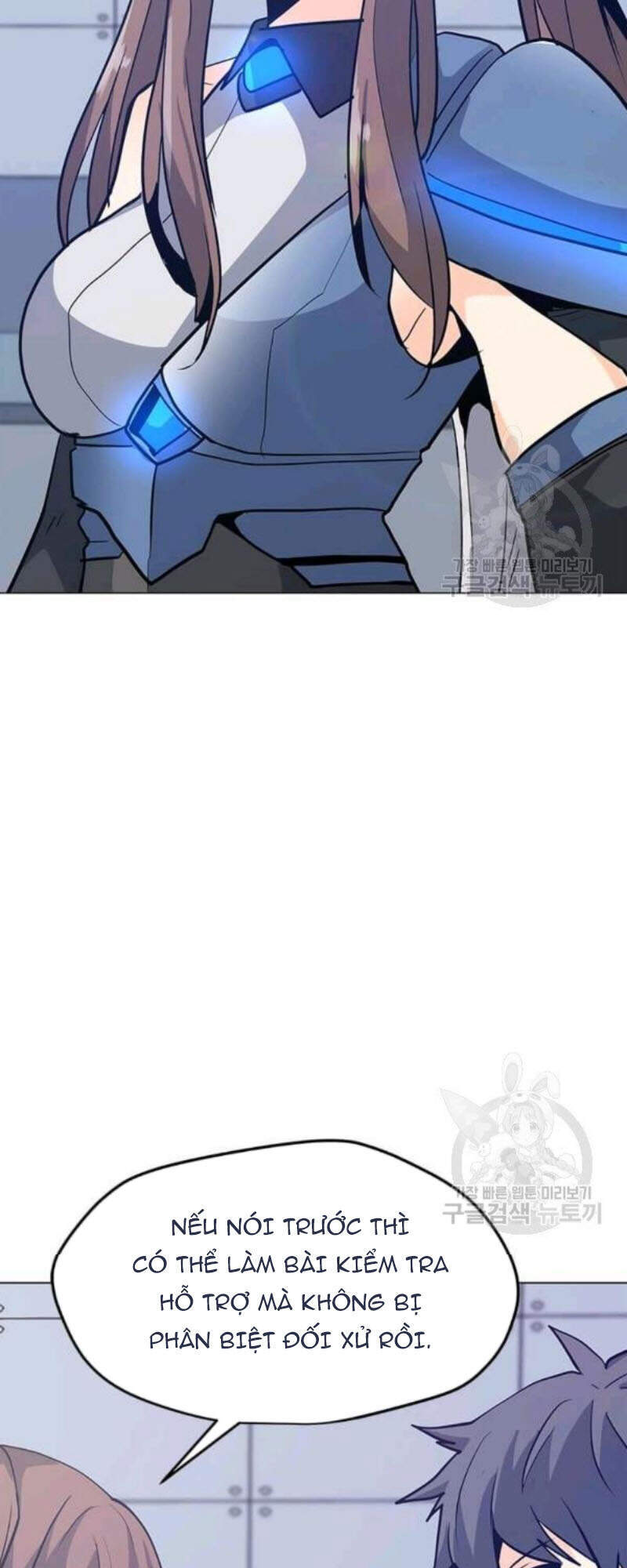 Tôi Là Người Chơi Thần Chú Đơn Độc Chapter 61 - 51
