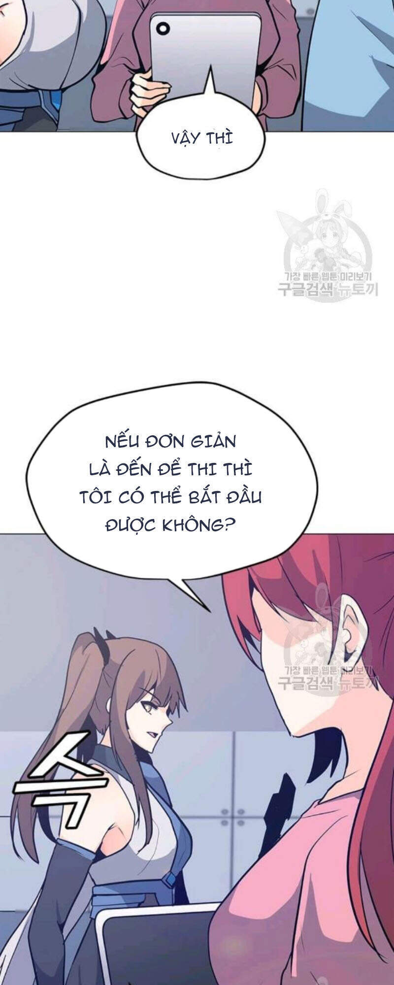 Tôi Là Người Chơi Thần Chú Đơn Độc Chapter 61 - 53