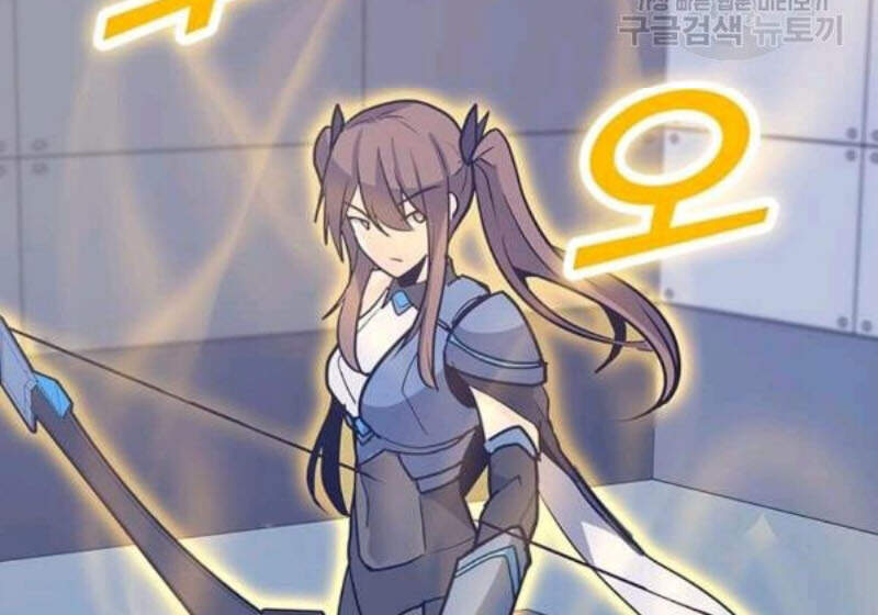 Tôi Là Người Chơi Thần Chú Đơn Độc Chapter 61 - 56