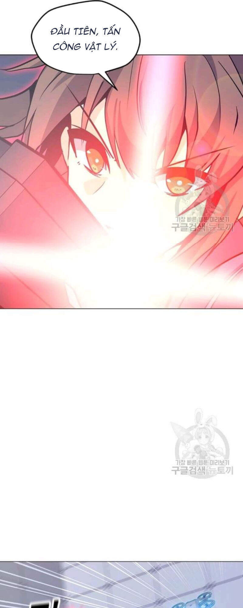 Tôi Là Người Chơi Thần Chú Đơn Độc Chapter 61 - 61