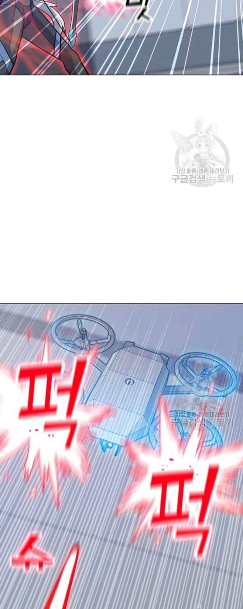 Tôi Là Người Chơi Thần Chú Đơn Độc Chapter 61 - 63