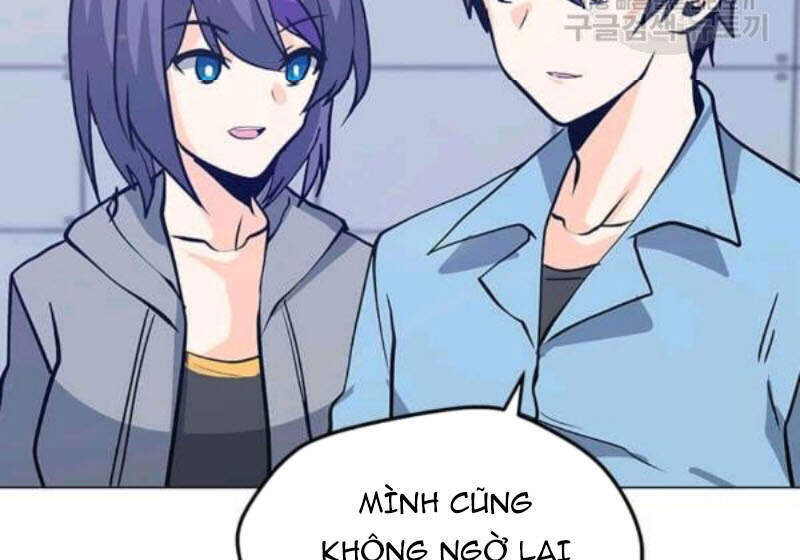 Tôi Là Người Chơi Thần Chú Đơn Độc Chapter 61 - 76