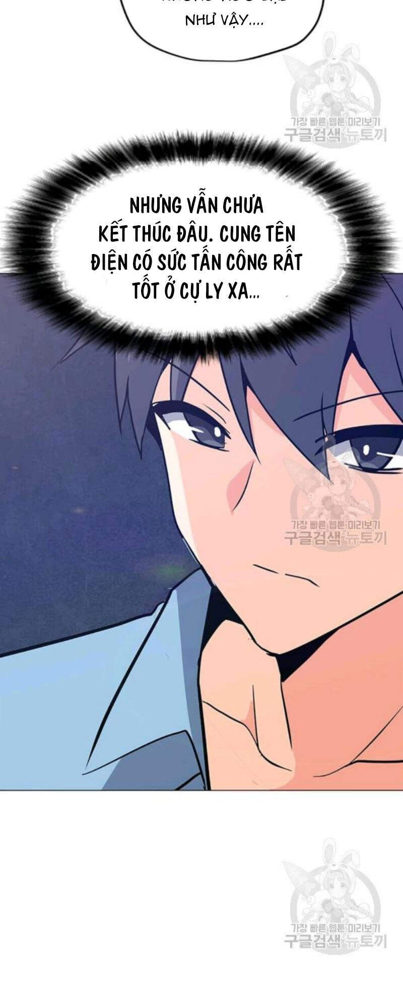 Tôi Là Người Chơi Thần Chú Đơn Độc Chapter 61 - 77