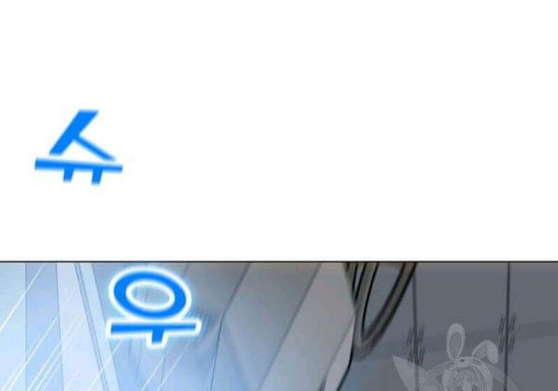 Tôi Là Người Chơi Thần Chú Đơn Độc Chapter 61 - 78