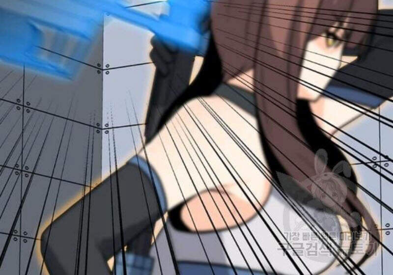 Tôi Là Người Chơi Thần Chú Đơn Độc Chapter 61 - 80