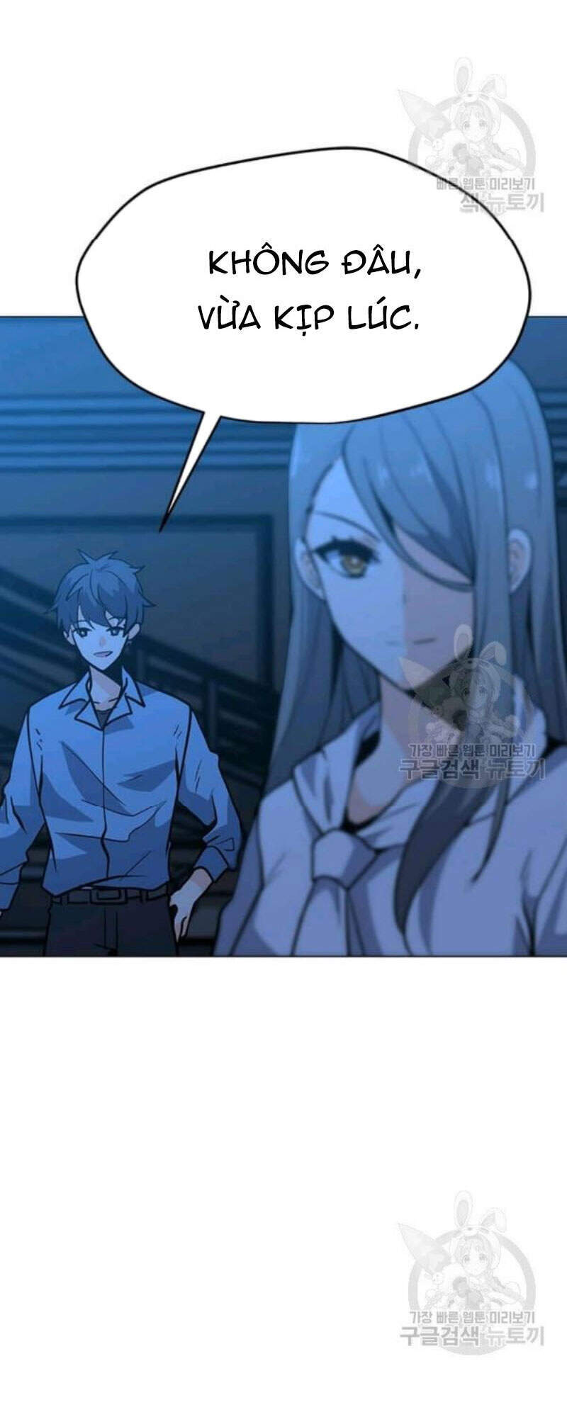 Tôi Là Người Chơi Thần Chú Đơn Độc Chapter 61 - 9