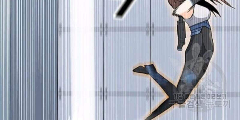 Tôi Là Người Chơi Thần Chú Đơn Độc Chapter 61 - 84