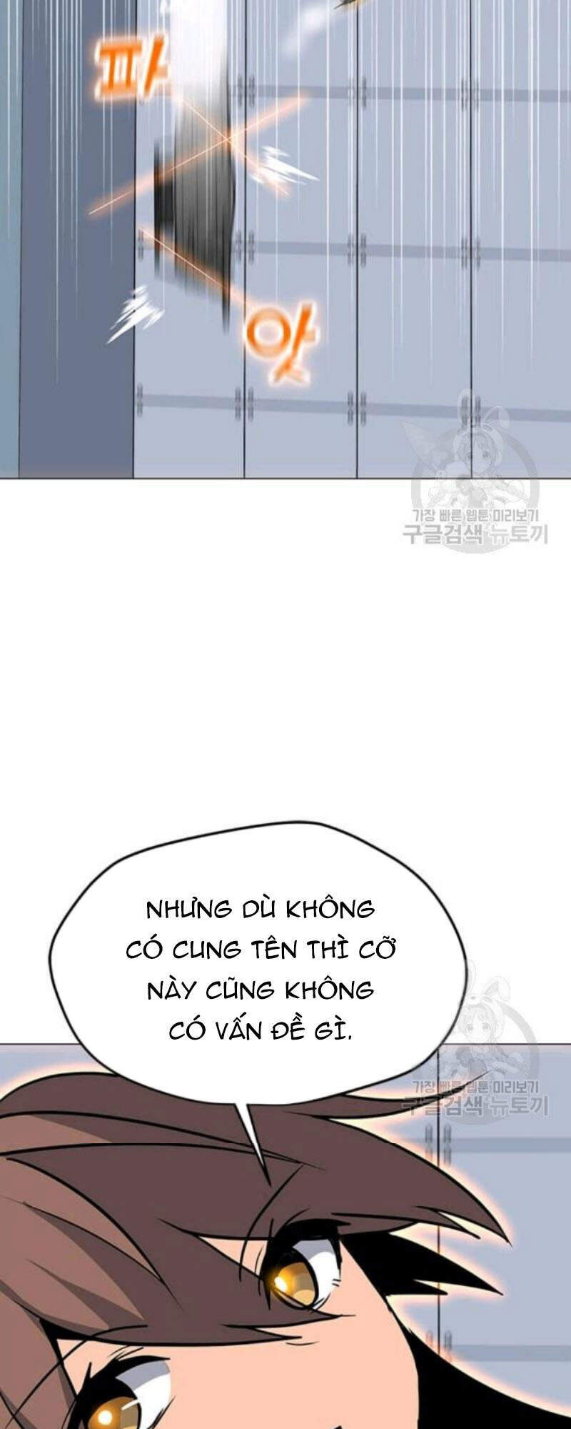 Tôi Là Người Chơi Thần Chú Đơn Độc Chapter 61 - 85