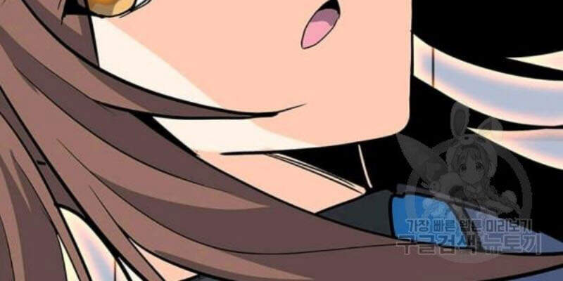 Tôi Là Người Chơi Thần Chú Đơn Độc Chapter 61 - 86