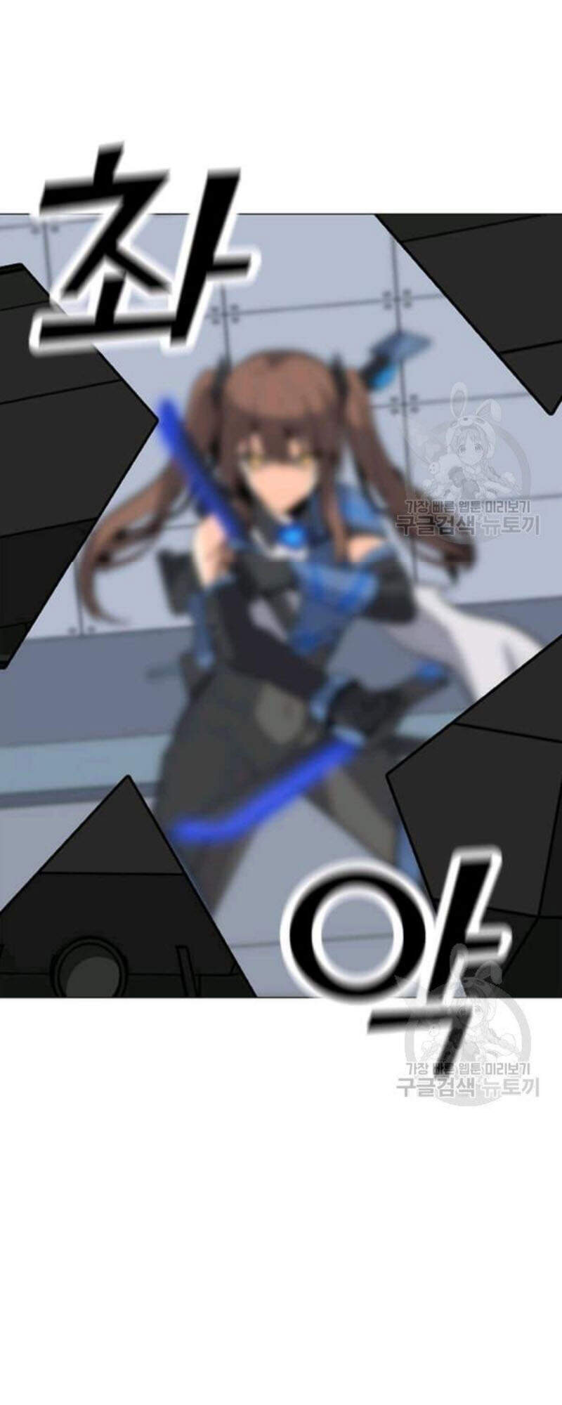 Tôi Là Người Chơi Thần Chú Đơn Độc Chapter 61 - 89