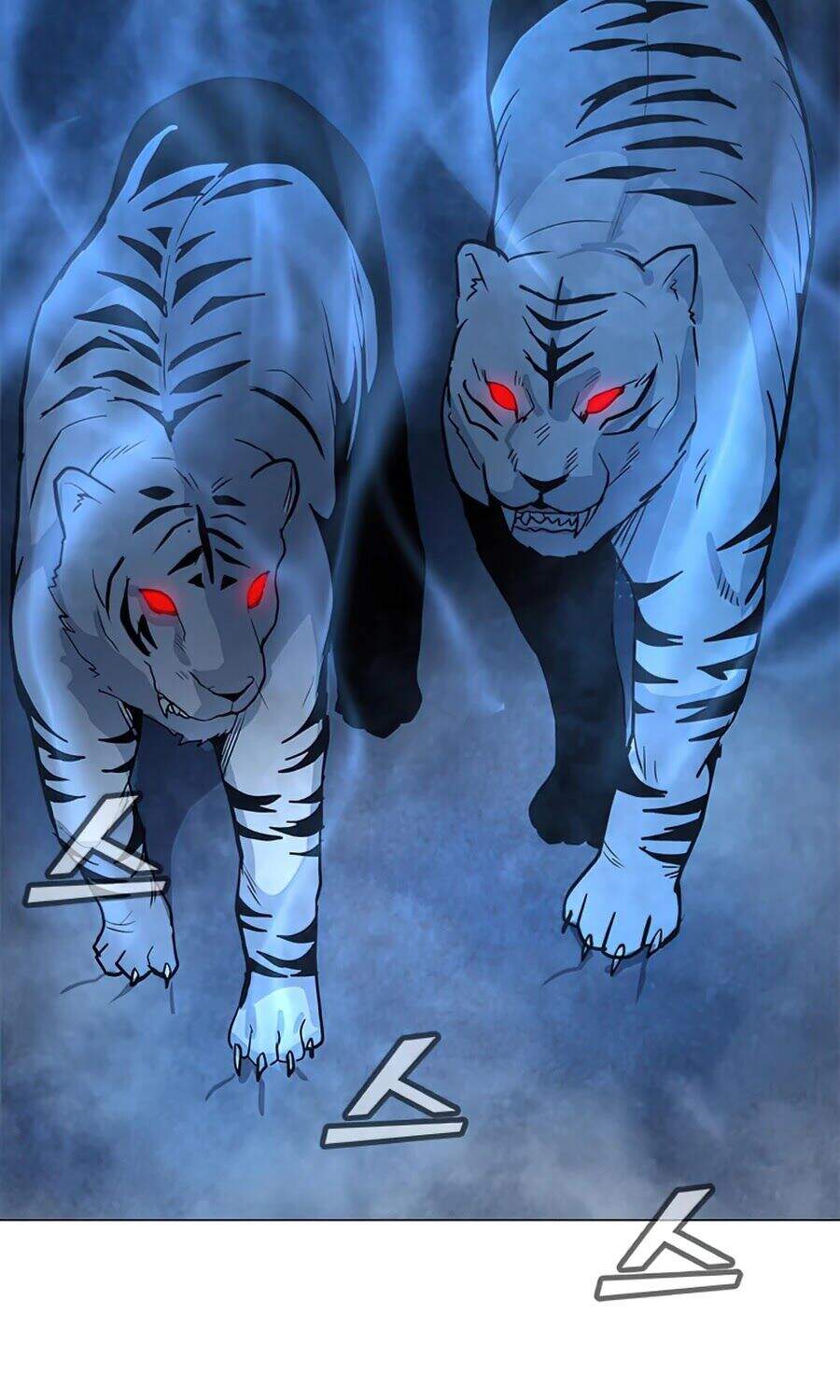 Tôi Là Người Chơi Thần Chú Đơn Độc Chapter 62 - 22