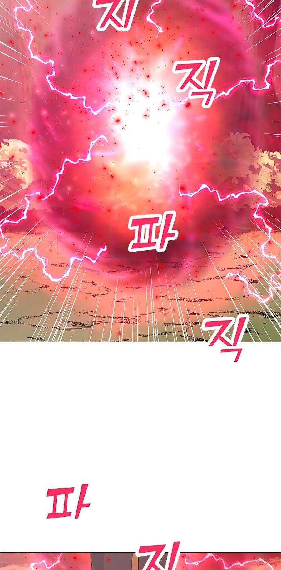 Tôi Là Người Chơi Thần Chú Đơn Độc Chapter 62 - 48