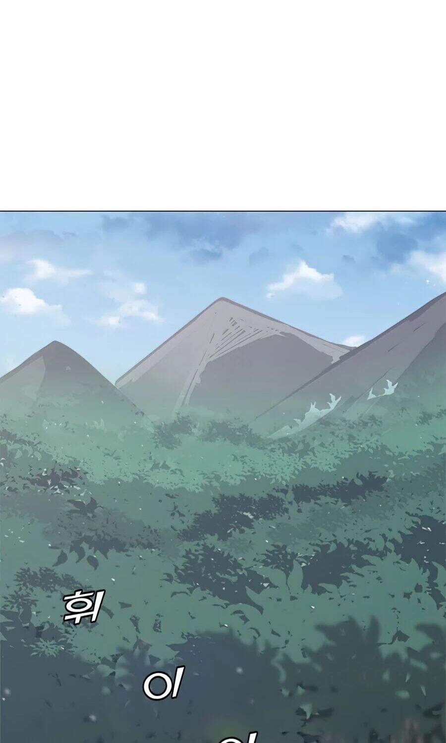 Tôi Là Người Chơi Thần Chú Đơn Độc Chapter 62 - 51