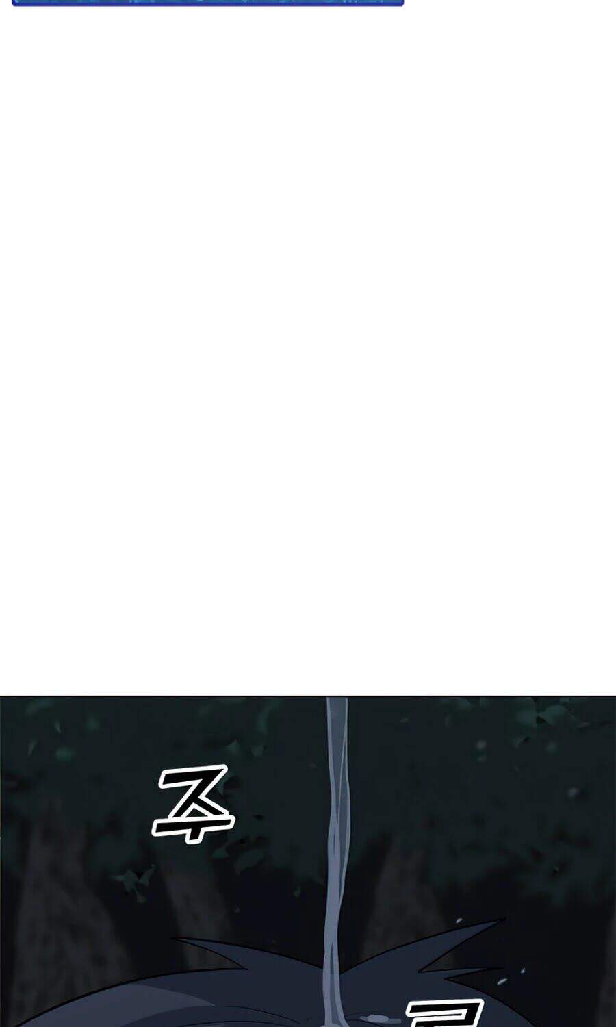 Tôi Là Người Chơi Thần Chú Đơn Độc Chapter 62 - 54