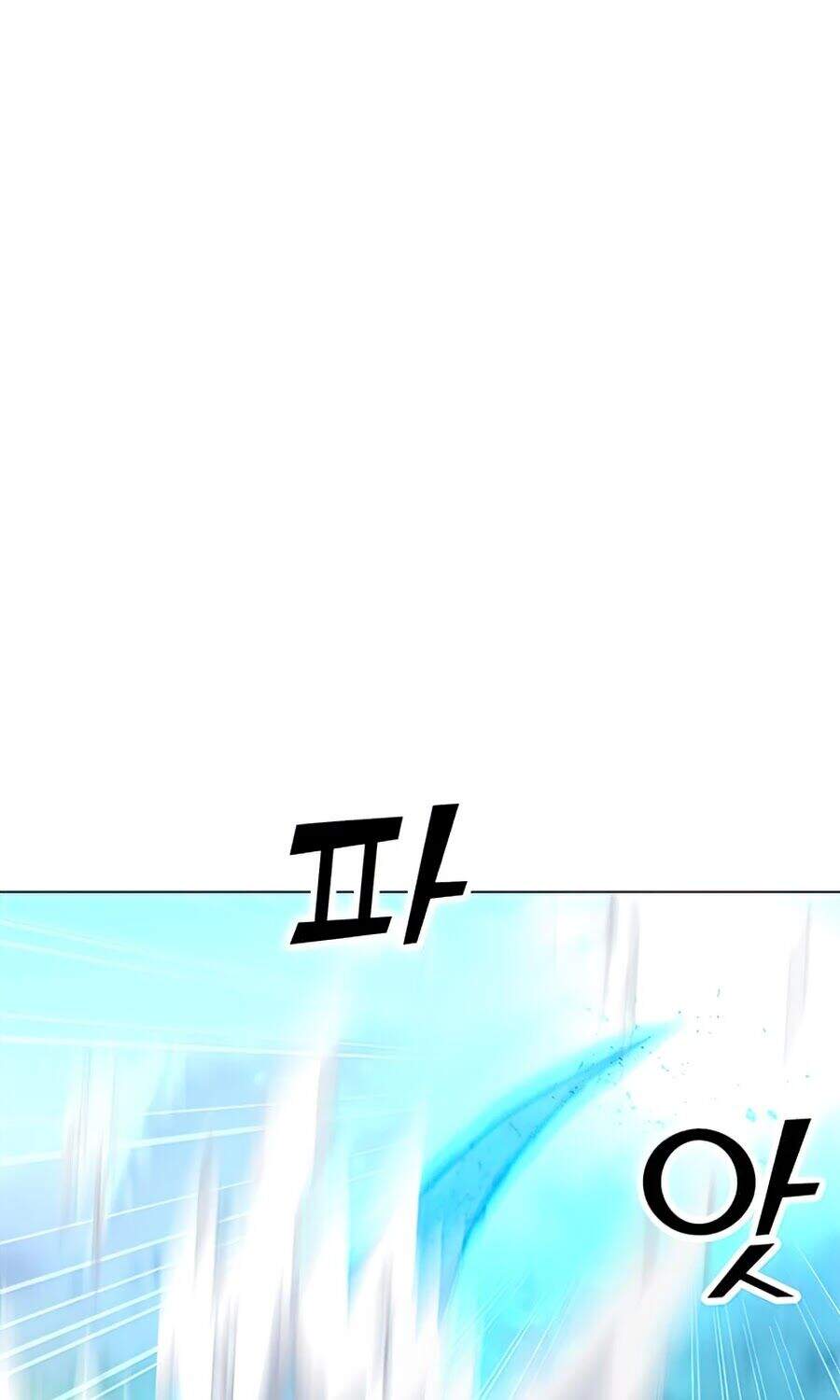 Tôi Là Người Chơi Thần Chú Đơn Độc Chapter 62 - 70