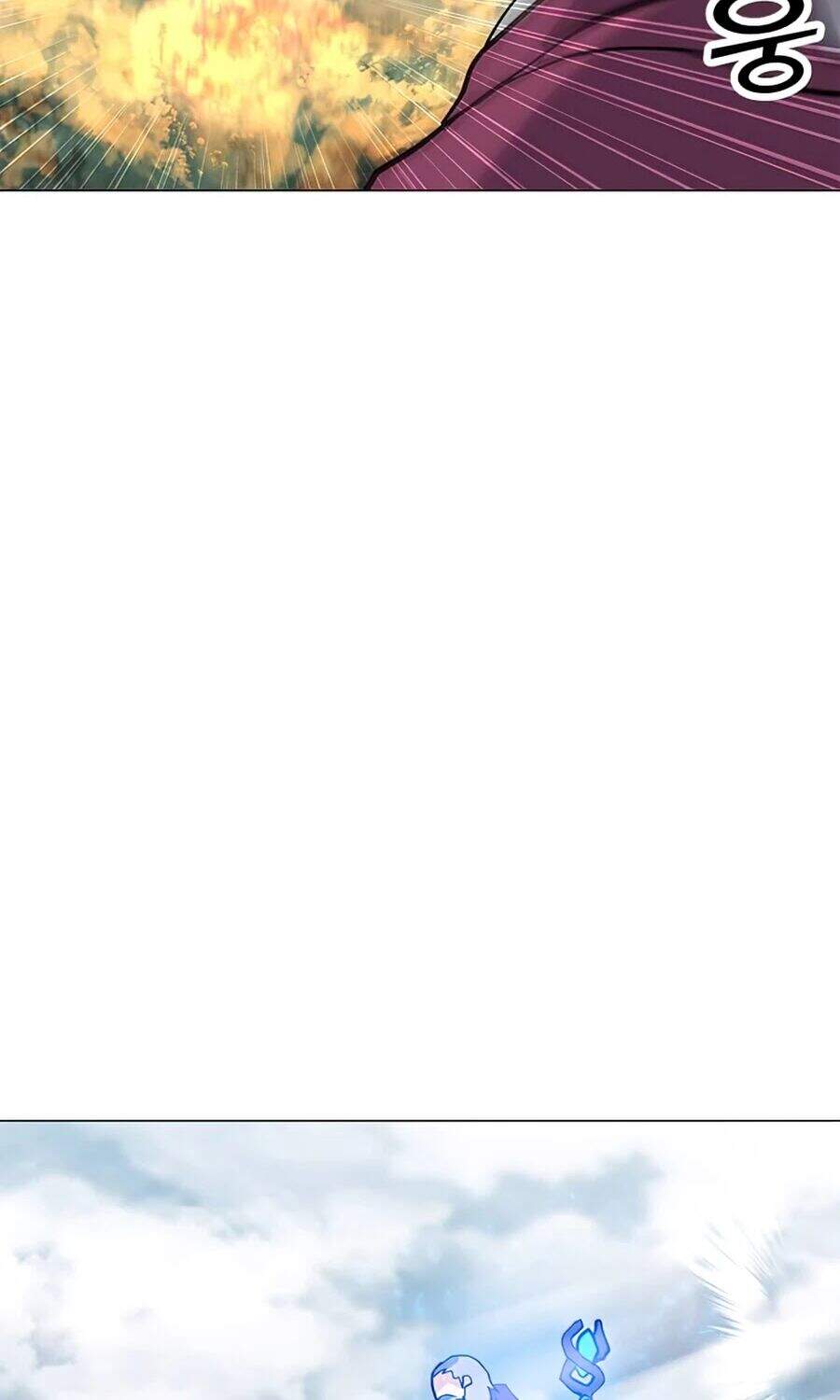 Tôi Là Người Chơi Thần Chú Đơn Độc Chapter 62 - 77