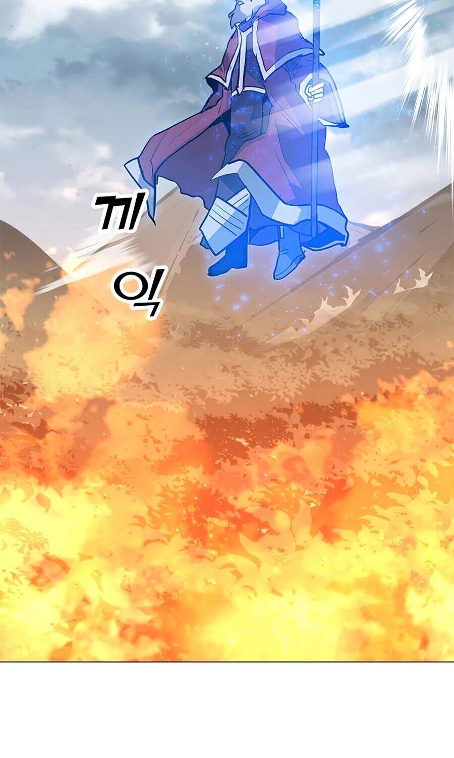 Tôi Là Người Chơi Thần Chú Đơn Độc Chapter 62 - 78