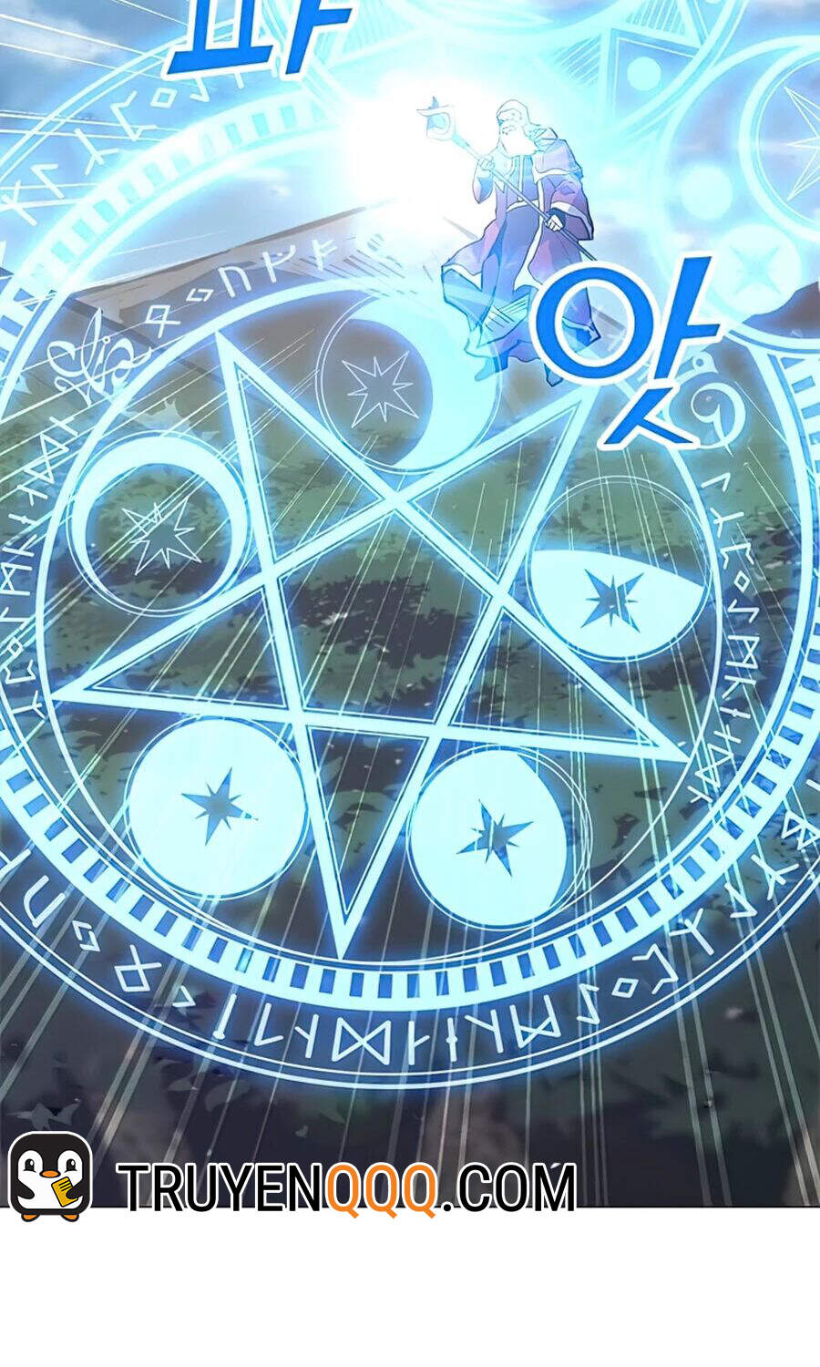 Tôi Là Người Chơi Thần Chú Đơn Độc Chapter 62 - 93