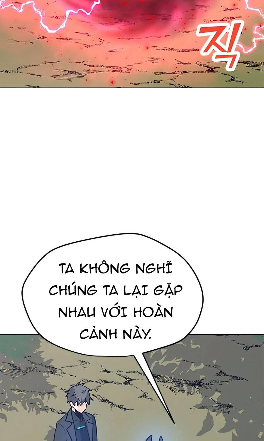 Tôi Là Người Chơi Thần Chú Đơn Độc Chapter 63 - 3