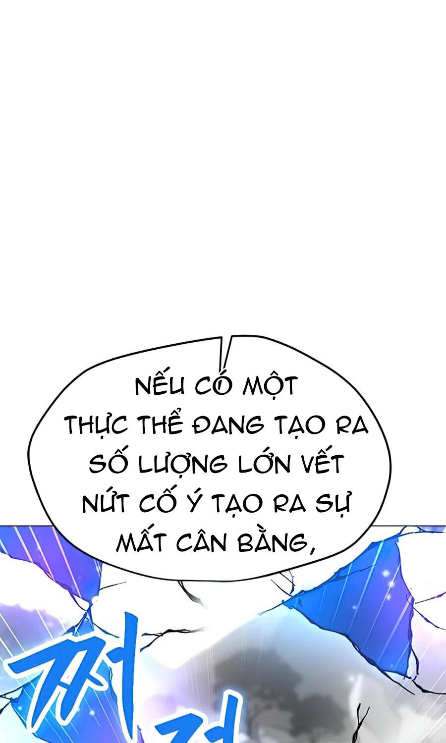Tôi Là Người Chơi Thần Chú Đơn Độc Chapter 63 - 43