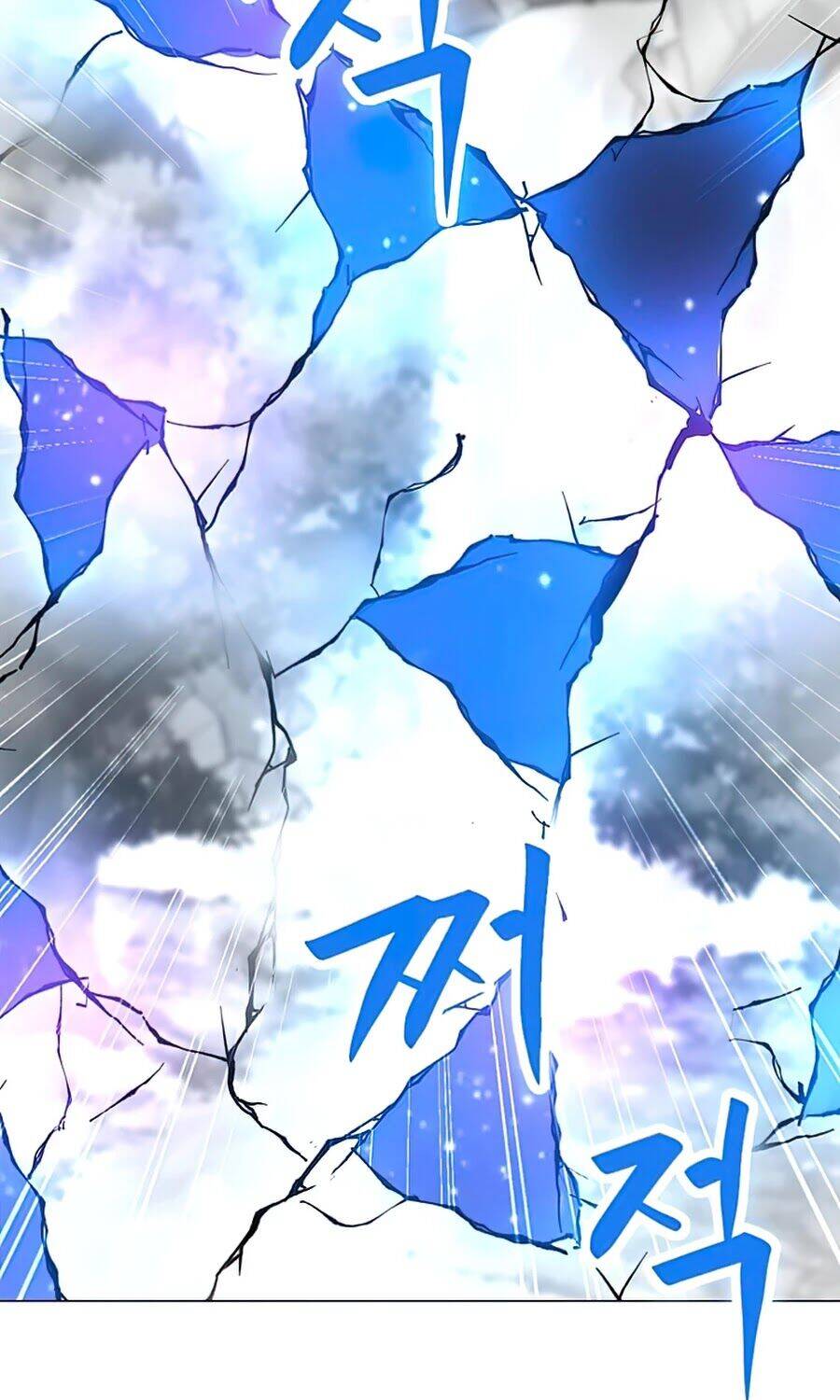 Tôi Là Người Chơi Thần Chú Đơn Độc Chapter 63 - 44