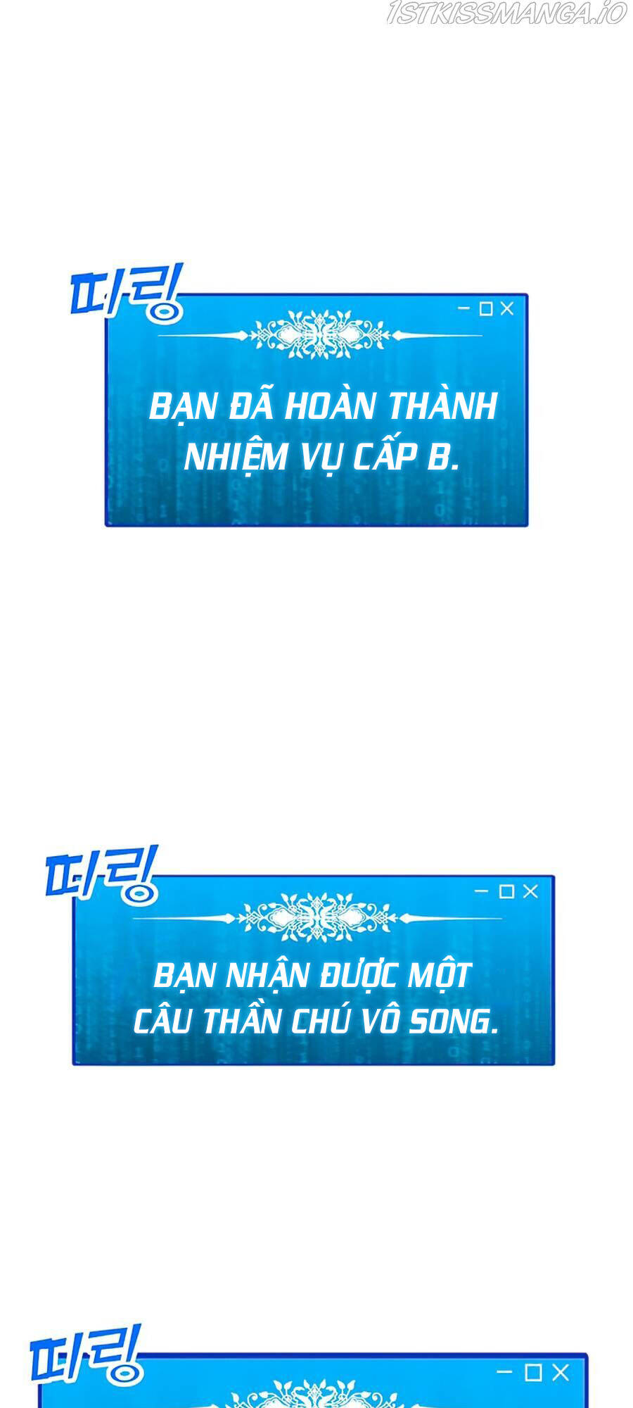 Tôi Là Người Chơi Thần Chú Đơn Độc Chapter 64 - 3