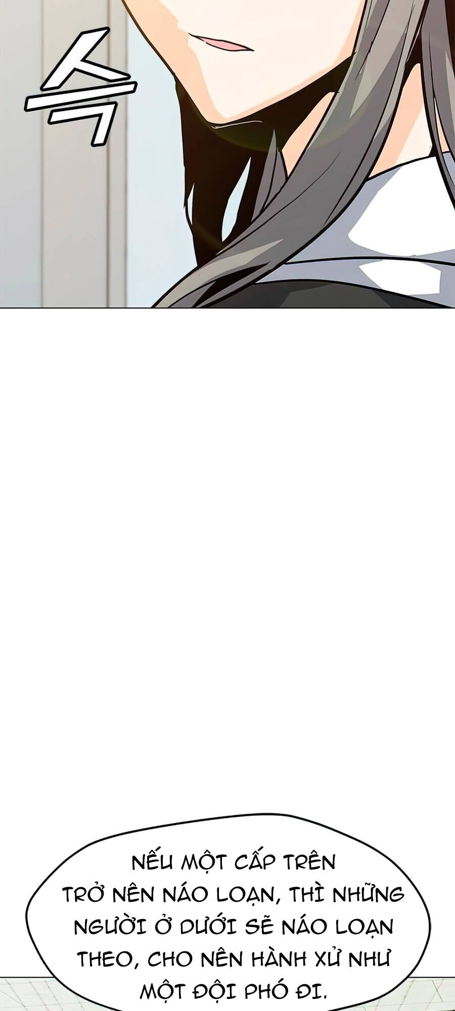 Tôi Là Người Chơi Thần Chú Đơn Độc Chapter 64 - 23