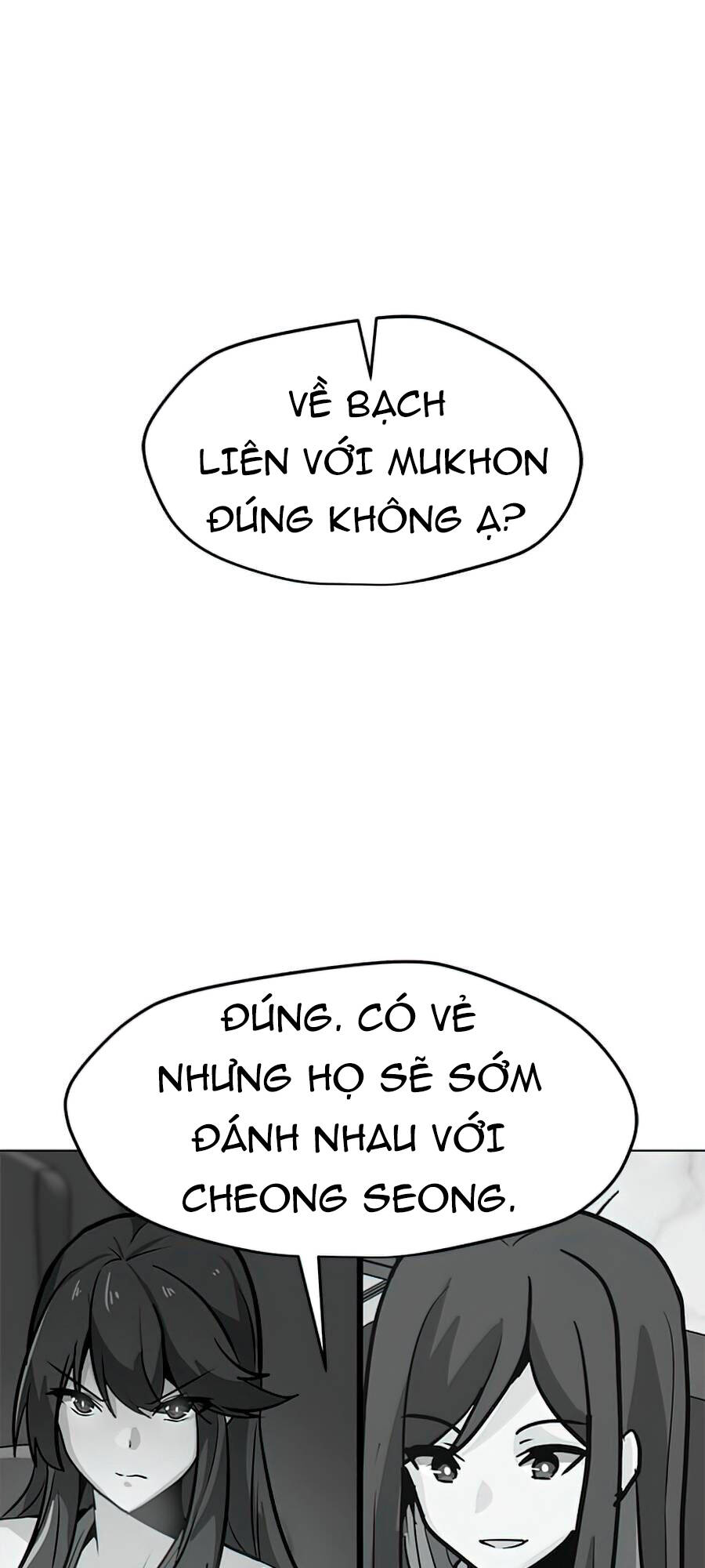 Tôi Là Người Chơi Thần Chú Đơn Độc Chapter 64 - 36