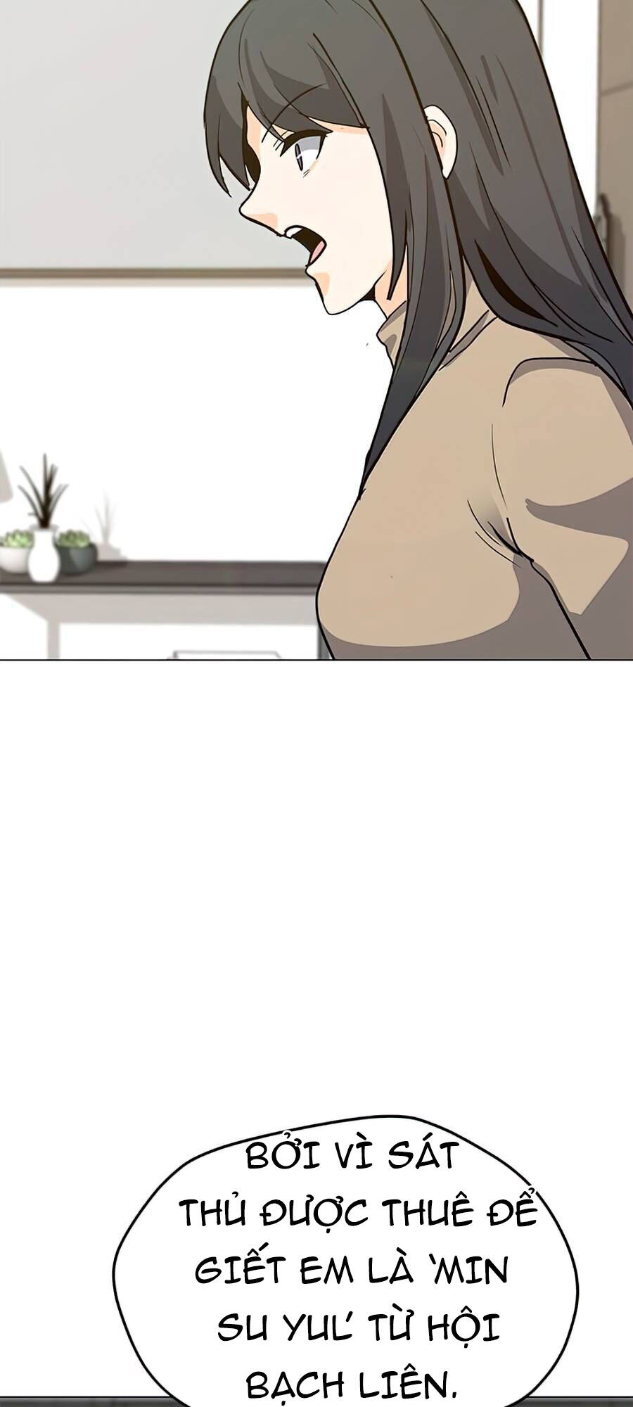 Tôi Là Người Chơi Thần Chú Đơn Độc Chapter 64 - 64