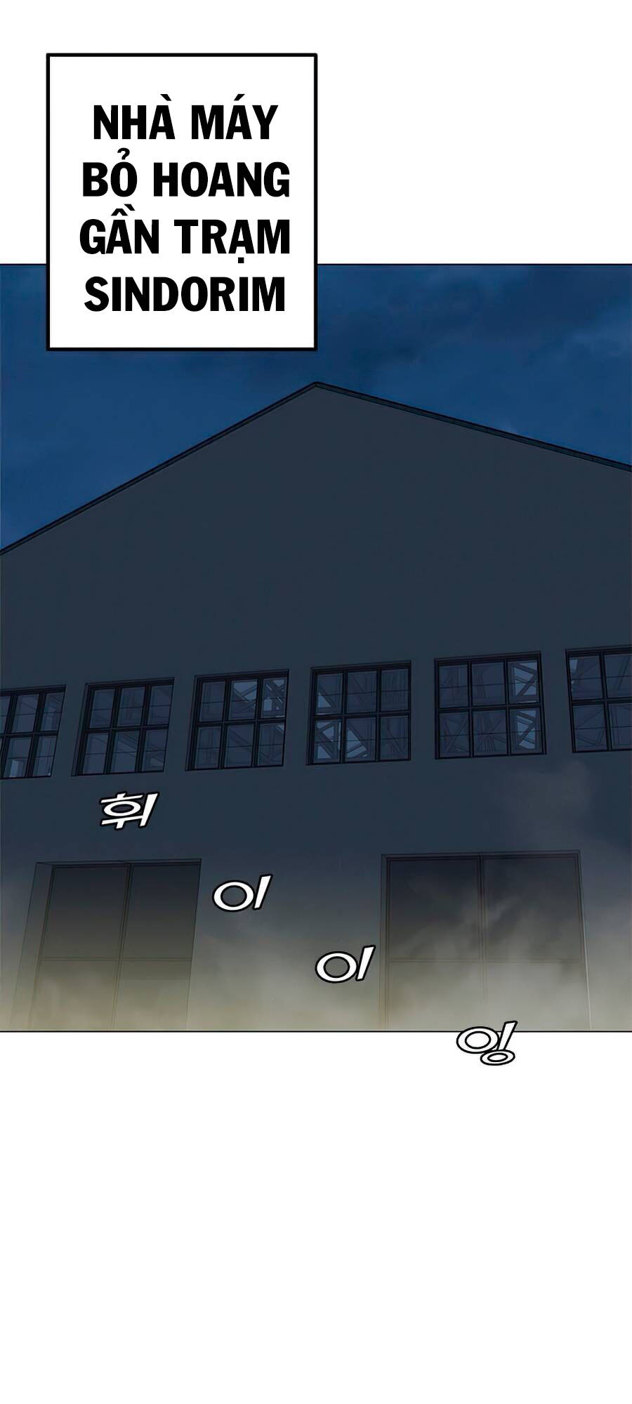 Tôi Là Người Chơi Thần Chú Đơn Độc Chapter 64 - 72