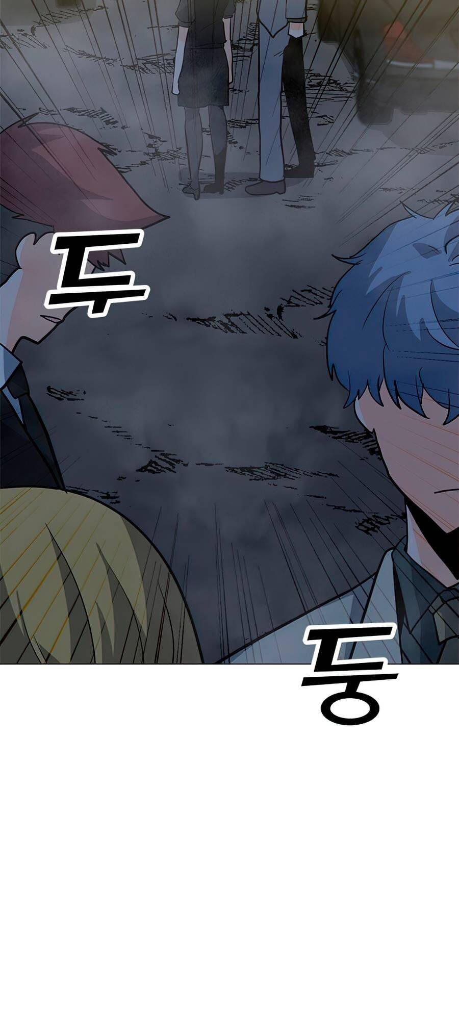 Tôi Là Người Chơi Thần Chú Đơn Độc Chapter 64 - 77