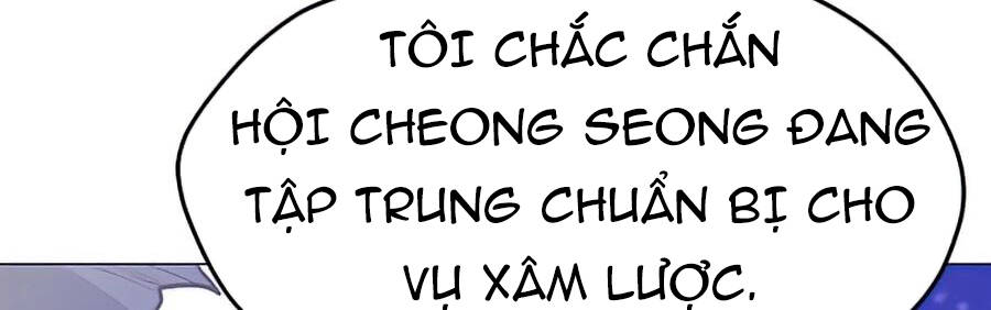 Tôi Là Người Chơi Thần Chú Đơn Độc Chapter 65 - 119