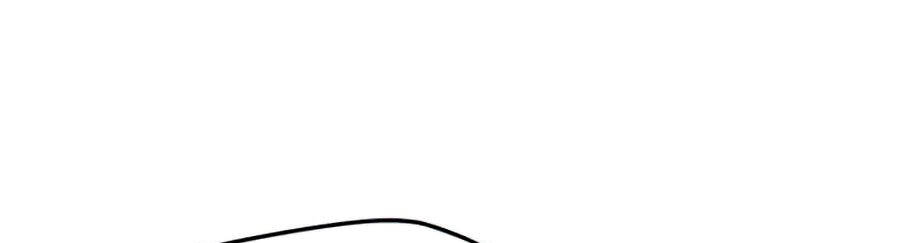 Tôi Là Người Chơi Thần Chú Đơn Độc Chapter 65 - 123