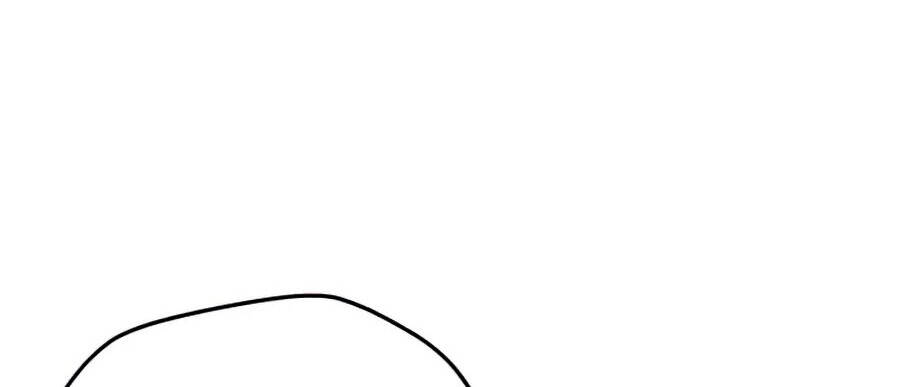 Tôi Là Người Chơi Thần Chú Đơn Độc Chapter 65 - 26