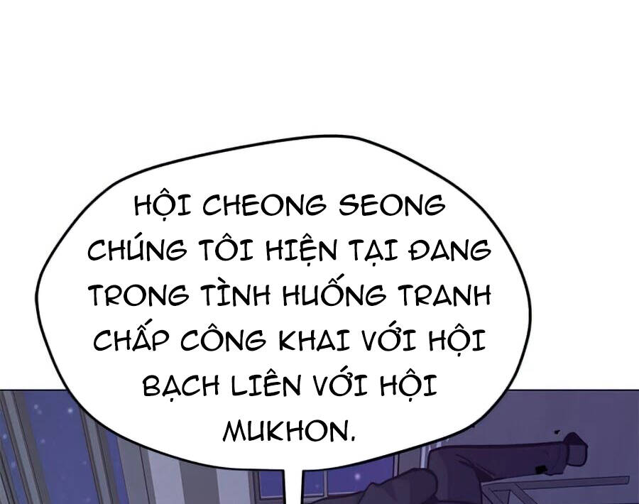 Tôi Là Người Chơi Thần Chú Đơn Độc Chapter 65 - 7