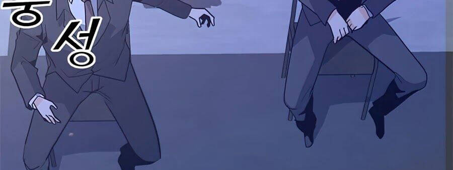 Tôi Là Người Chơi Thần Chú Đơn Độc Chapter 65 - 69