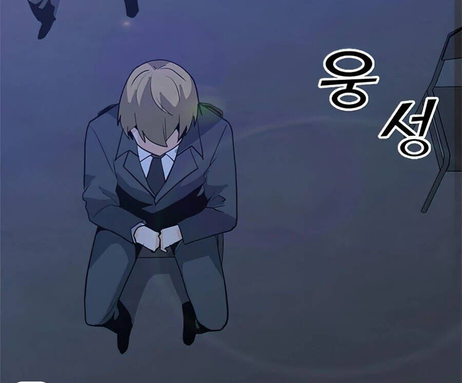 Tôi Là Người Chơi Thần Chú Đơn Độc Chapter 65 - 70