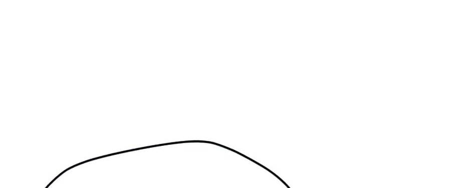 Tôi Là Người Chơi Thần Chú Đơn Độc Chapter 65 - 86