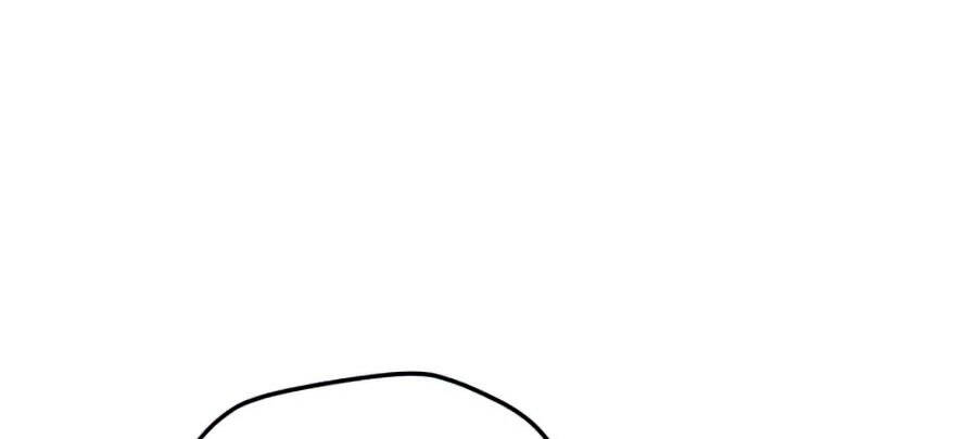 Tôi Là Người Chơi Thần Chú Đơn Độc Chapter 65 - 95