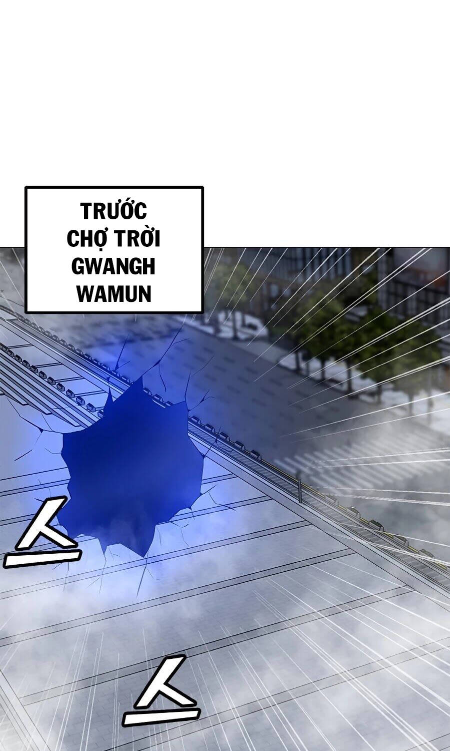 Tôi Là Người Chơi Thần Chú Đơn Độc Chapter 66 - 2