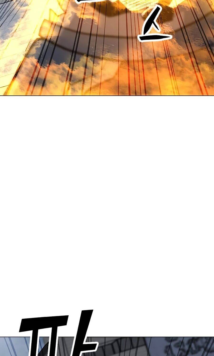 Tôi Là Người Chơi Thần Chú Đơn Độc Chapter 66 - 15