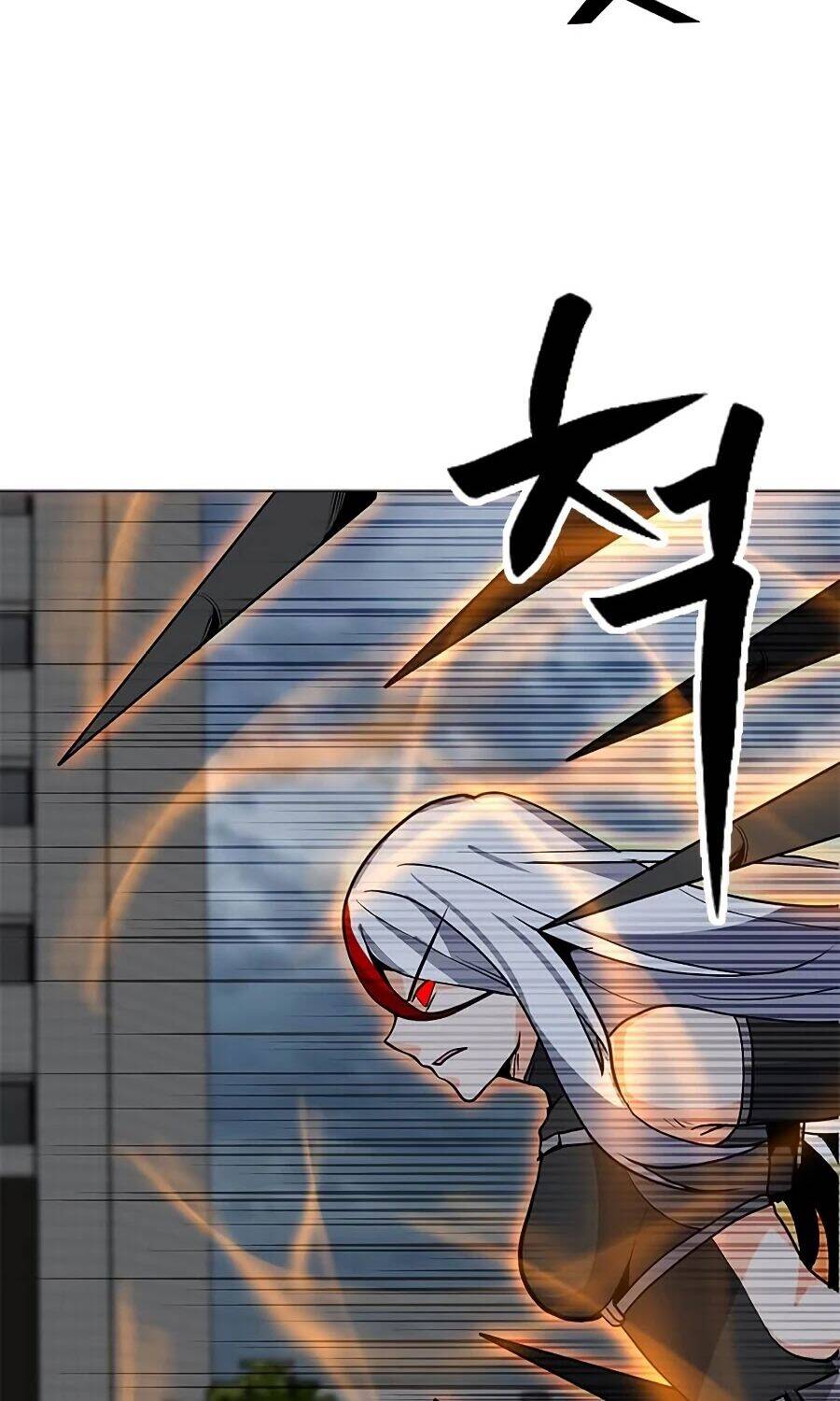 Tôi Là Người Chơi Thần Chú Đơn Độc Chapter 66 - 17