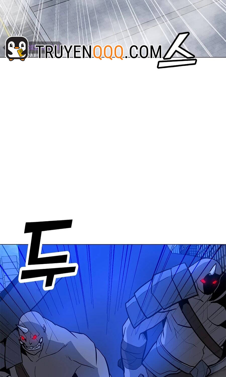 Tôi Là Người Chơi Thần Chú Đơn Độc Chapter 66 - 3