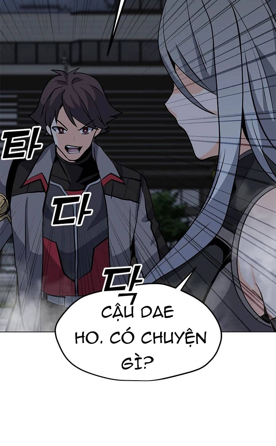 Tôi Là Người Chơi Thần Chú Đơn Độc Chapter 66 - 25